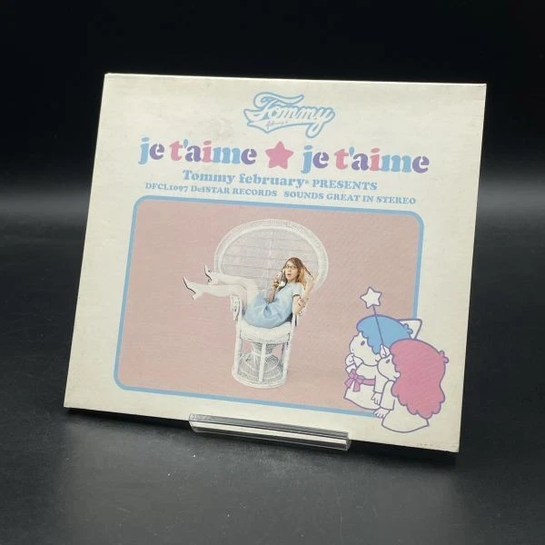  February6 je t'aime ★ je t'aime Je t'aime Je t'aime - YouTube
