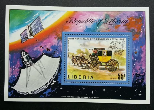 Liberia 100 years Universal Postal Union (UPU) 1974 Satellite Space (ms) MNH