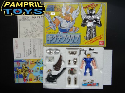 seiya vintage