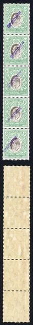 KUT SG29s KEVII 4R Wmk Mult Crown opt Specimen (locally) STRIP of FIVE U/M