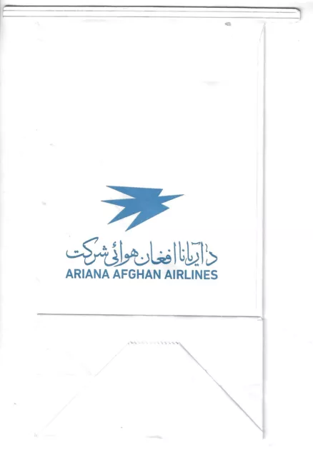 Air Sickness Bag Ariana Afghan Airlines 2