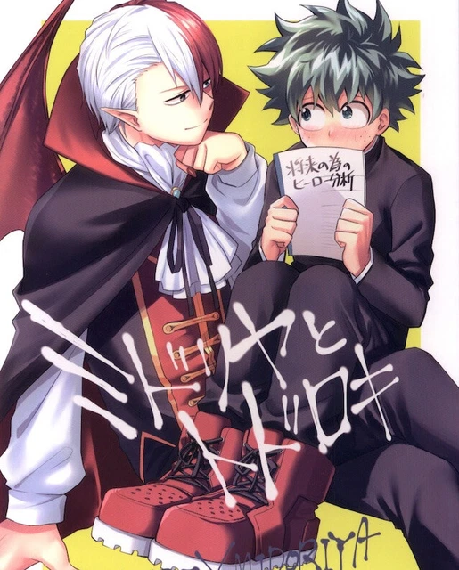 MY HERO ACADEMIA Yaoi Doujinshi / Todoroki x Midoriya Tododeku / bnha ...