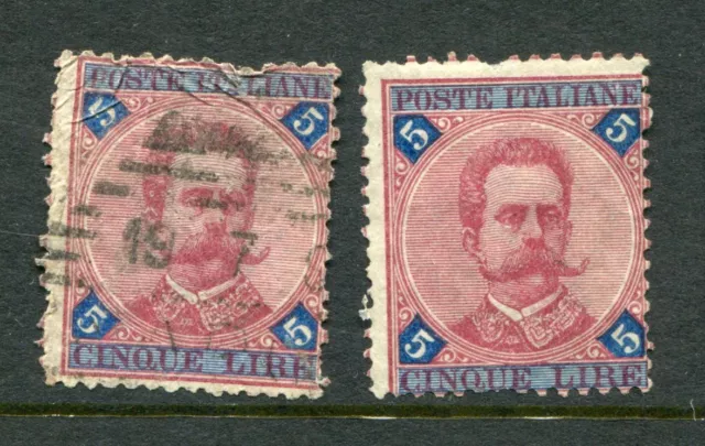 Italy 1891 King 5L Used + unused 2 Stamps
