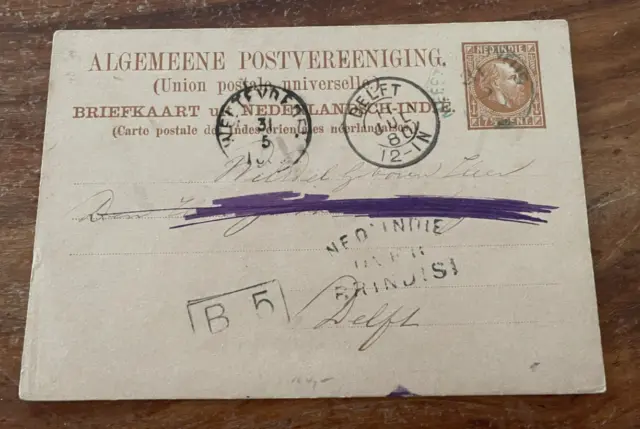 Ganzsache Niederländisch Indien 1880 Weltvreden nach Delft via Brindisi