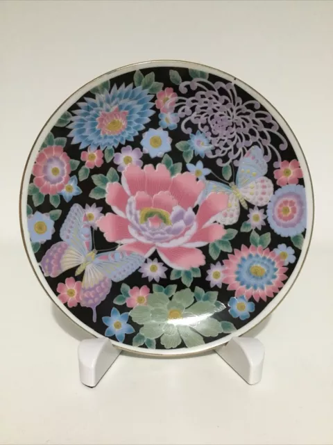 Japanese Floral Butterfly Plate - Antique - Illuminous  Hand Painted - 6 Inch