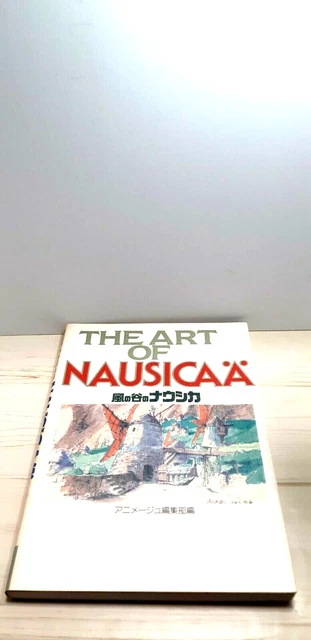JAPANESE BOOK THE Art of Nausicaa Hayao Miyazaki Studio Ghibli Movie ...