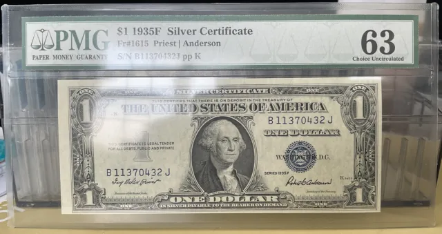 Silver Certificate 1935F - PMG Choice Uncirculated 63 EPQ