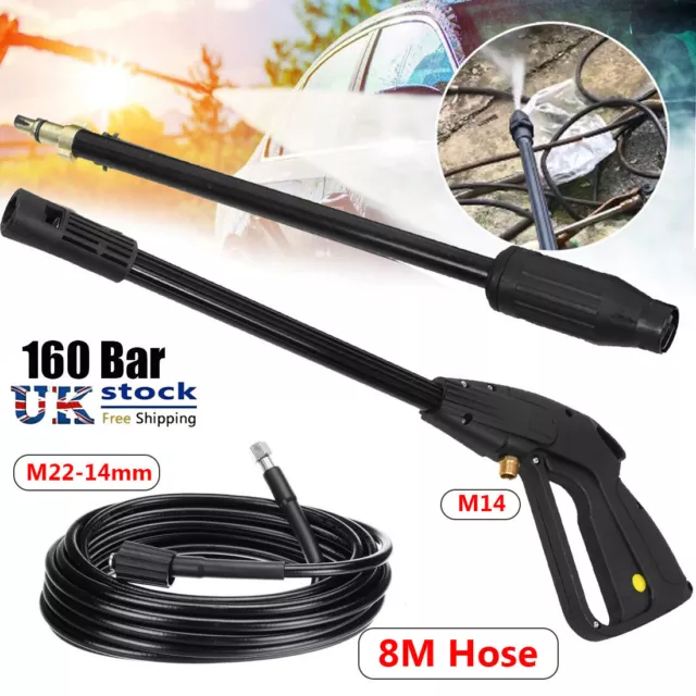 High Pressure Washer Spray Gun and 8M Washing Hose Kit For Car Jet Lance 150 bar