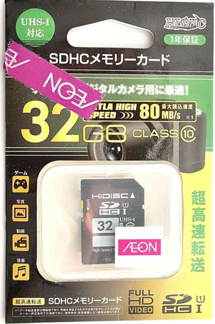Nueva tarjeta SD de 32 GB genuina HIDISC confiable marca original de JAPÓN 34