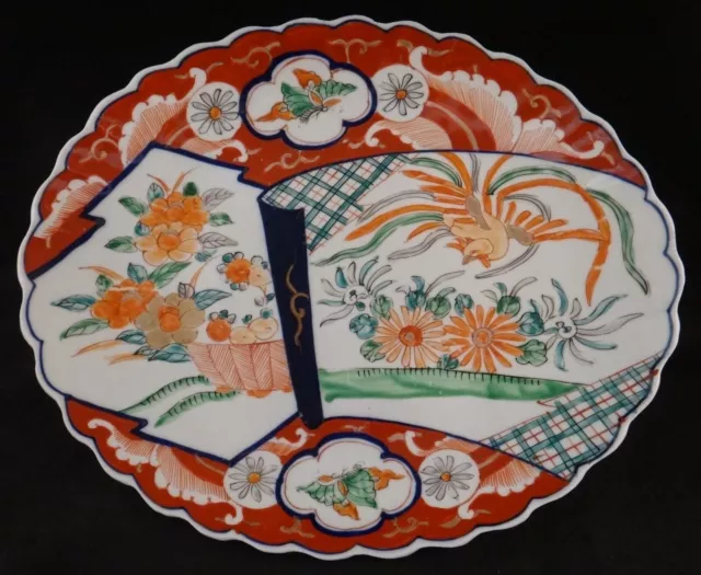 Antique Japanese Imari Platter w/floral & bird design. 14 ¼” x 11 5/8”