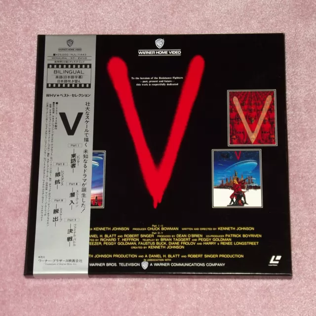V [1983/Sci-Fi miniseries] - RARE 1988 JAPAN 5 x LASERDISC BOX SET + OBI