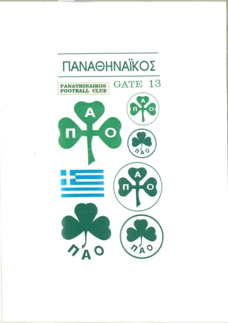 Tattoo Greece Football Panathinakos Pao