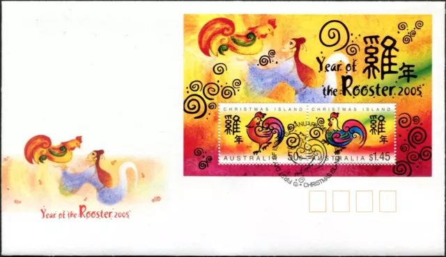 2005 Christmas Island Year Of The Rooster Mini Sheet FDC, Very Good Condition