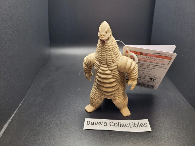 Ultraman Ultra Monster Series 192 Red King (2nd Gen) Soft Vinyl Figure US Seller