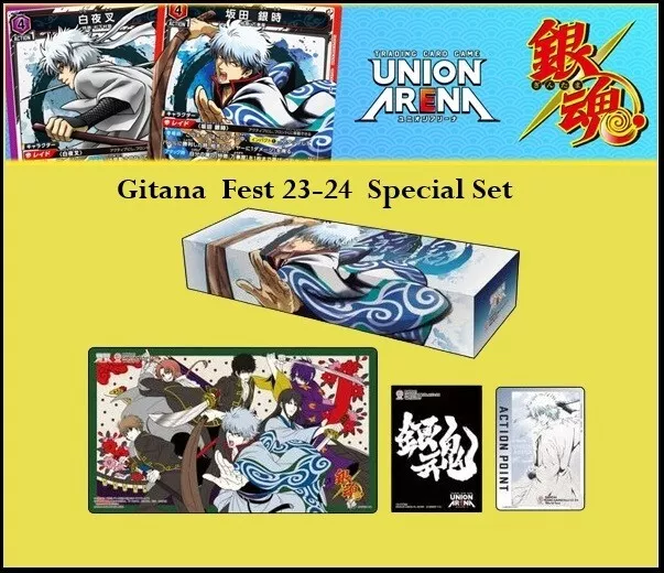 Gintama ~ UNION ARENA Fest 23-24 Special Set