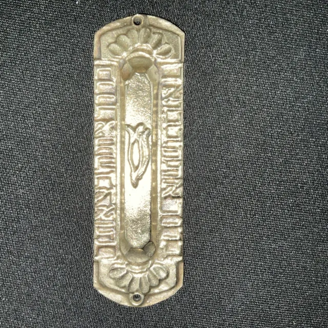 Vintage Brass  Mezuzah Case Jewish Blessing 1950's Judaica Collectible