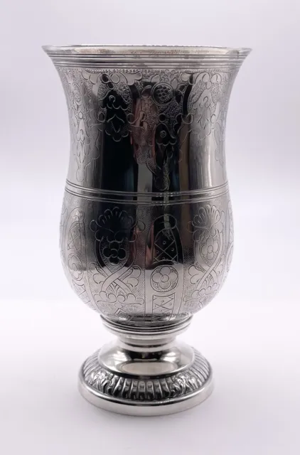 Vintage Sterling Silver Spanish Matilde Espuñes 17th Century Style Goblet 5.25"