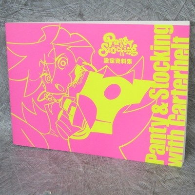 PANTY & STOCKING WITH GARTERBELT Design Art Book Model Sheet Hiroyuki Imaiishi *