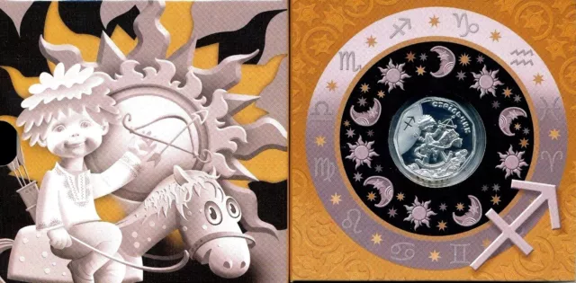 UKRAINE: 2 Hryvni 2015 "Schütze" -- Silber Ag 925 -- Zodiak