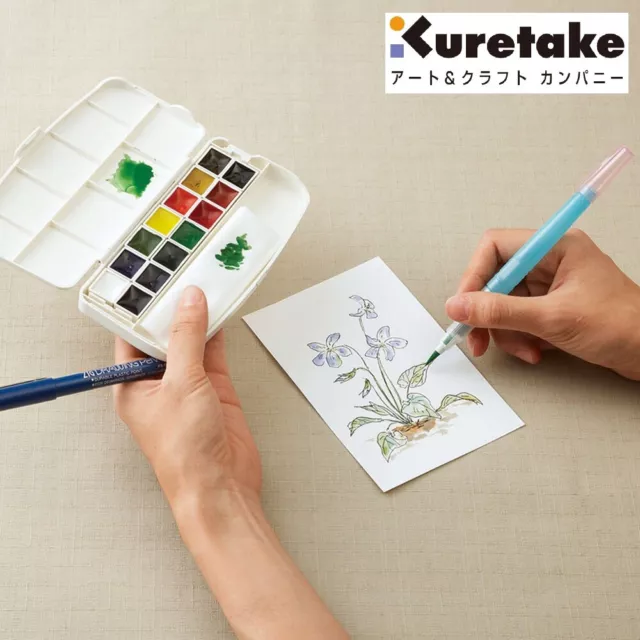 Kuretake transparent watercolor set Choose from 3 Type KG301