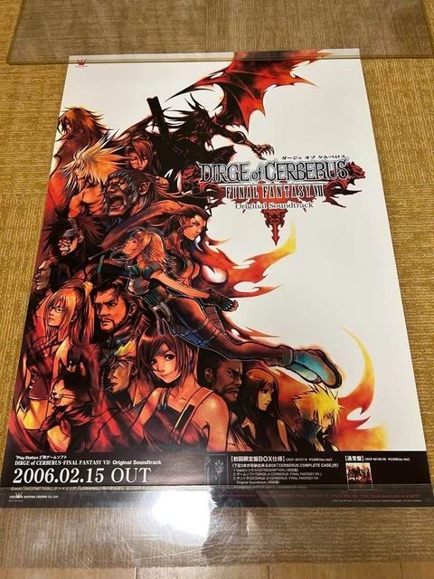 FINAL FANTASY VII REBIRTH B2 Poster Promo Not For Sale PS5
