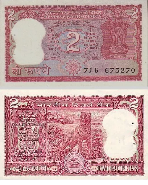 L045 INDIA 2 RUPIAS 1985 P-53Аc.2  SIN CIRCULAR