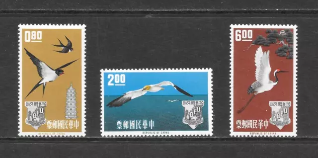 REPUBLIC OF CHINA SCOTT 1370 - 1372 MNH SET - 1963 AOPU 1st ANNIVERSARY