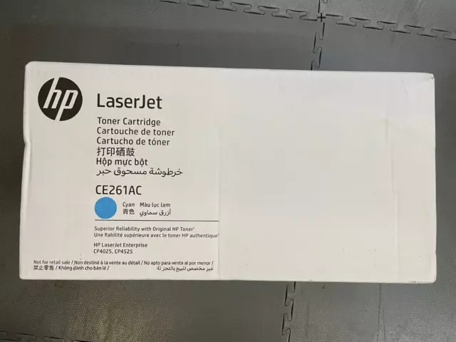 HP CE261AC Toner Cyan für HP LaserJet CP4025,CP4525