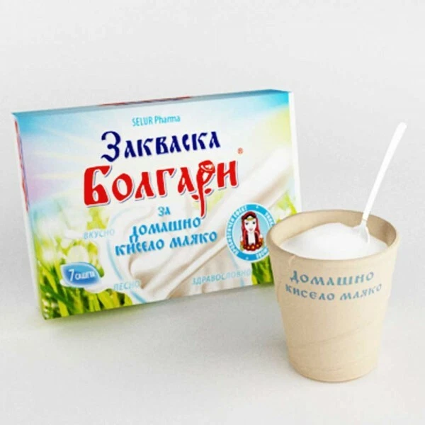 7 SACHETS BULGARIAN Yogurt Starter Culture Natural bio Traditional