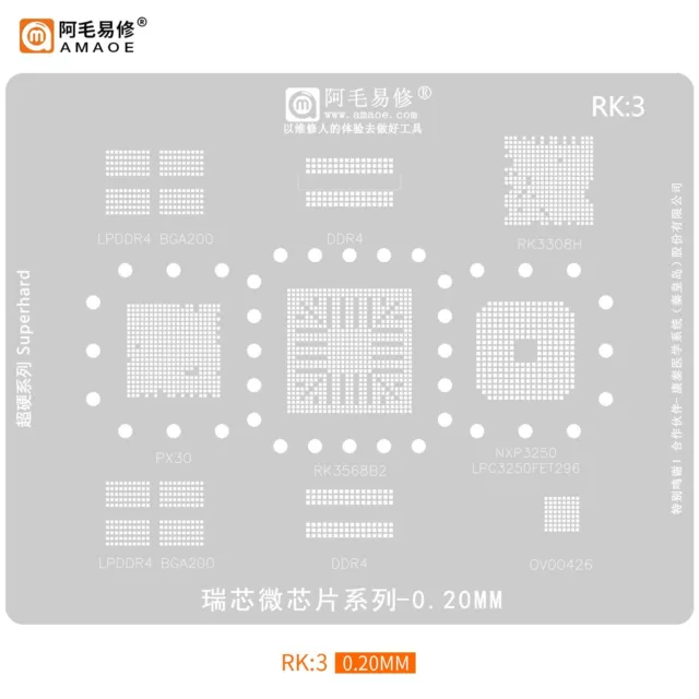 AMAOE RK3 BGA Reballing Stencil For LPDDR4 DDR4 RK3568B2 NXP3250 RK3308H BGA200