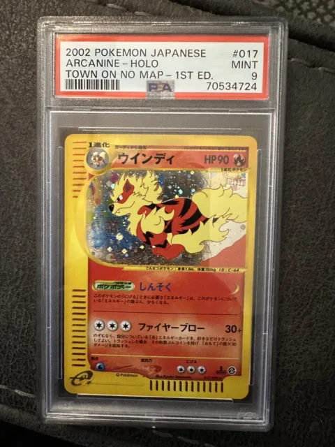 2002 Town On No Map 1s Edition #17 ARCANINE PSA 9 - Japanese HOLO Pokemon Card