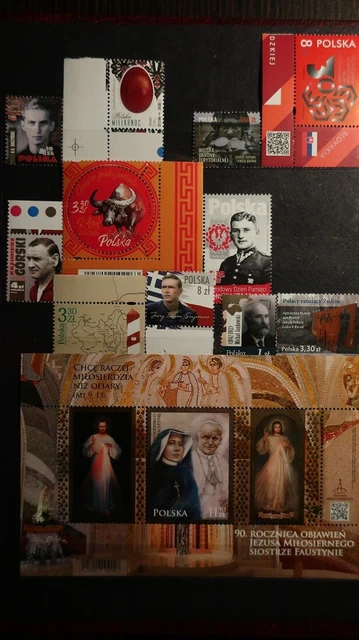 Polnische Briefmarken - 1 Quartal 2021