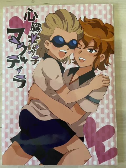 Doujinshi SLD (Yu) 1! (Inazuma Eleven Go All characters)