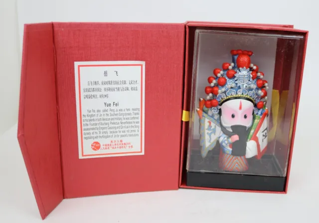 Chinese Peking Opera Handcraft Doll Figurine in Gift Box
