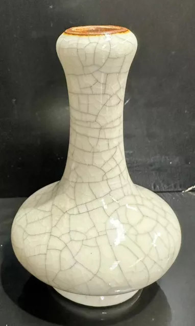 Small Old Chinese Crackle Glaze Garlic Head Vase