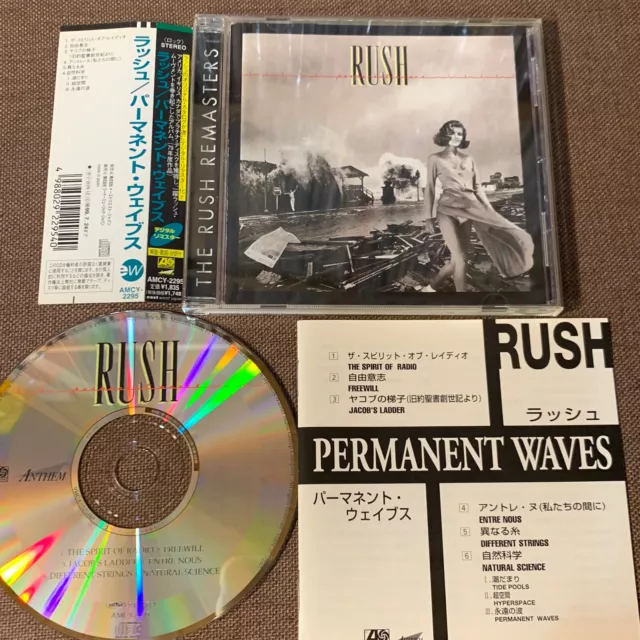 RUSH Permanent Waves JAPAN CD AMCY-2295 w/ OBI + JAPANESE BOOKLET 1997 reissue