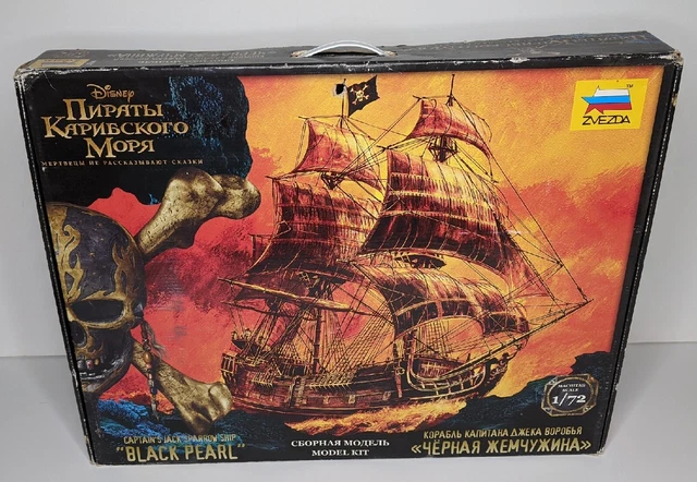 NEW! Zvezda Disney Black Pearl 1/72 - 9037 *Open Box*