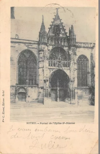 RETHEL - Portail de l'Eglise Saint-Nicolas