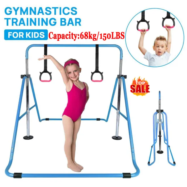 150LBS Gymnastics Kids Adjustable Horizontal Training Bar Junior Kip Bars Gym UK