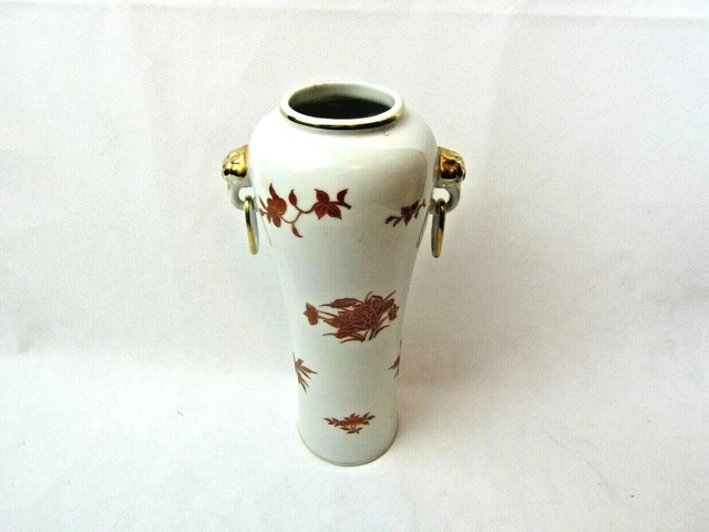 Vintage L J Vase, Gold Trim 12" high 3 1/2" base 5" wide  2 1/4" top