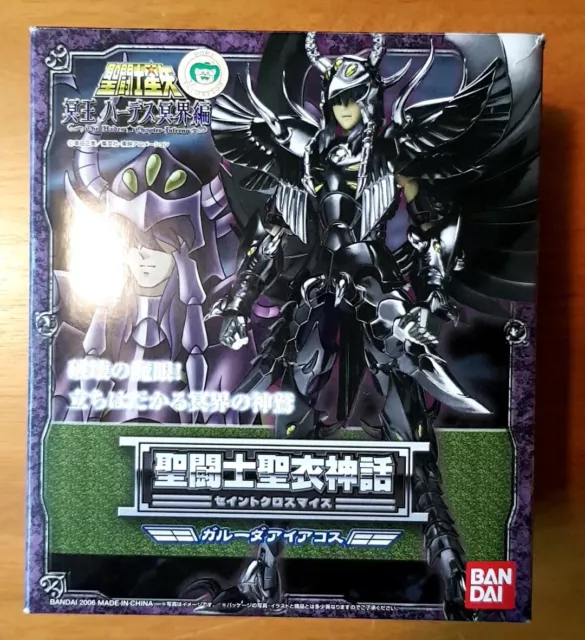 Bandai Saint Seiya Myth Cloth Garuda Aiakos Surplice ,Used