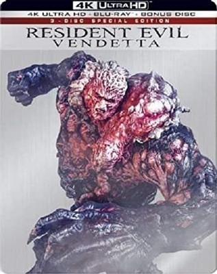 vendetta online ore locations