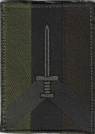 INSIGNE TISSU, PATCH MILITAIRE DU COMMF BASSE