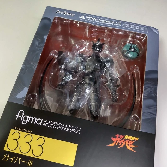 Figma 333 Guyver Iii Bio Booster Armor Moth Movable Figure