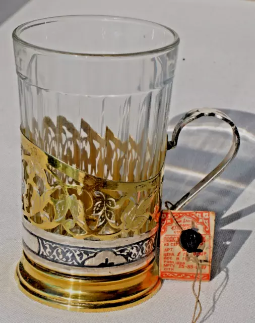 Russian Soviet 84 Silver Enamel Gold Tea Glass Holder Cup Chalice Kovsh Bowl Egg