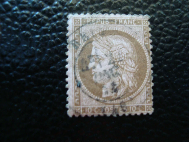 FRANCE - timbre yvert/tellier n° 54 obl (A58) (Y)