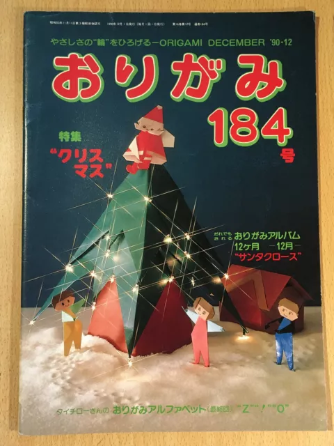 Origami. Magazine NOA (Nippon Origami Association) nº184, december 1990. VGC