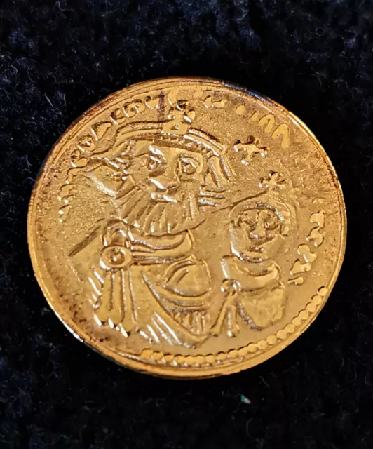 Moneda Sólido Oro De Bizancio Siglo Vii. Perfecta