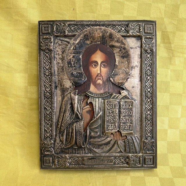 Ikone Russland Antik Heiligenbild Oklad graviert Zarenreich Zar vintage Bild