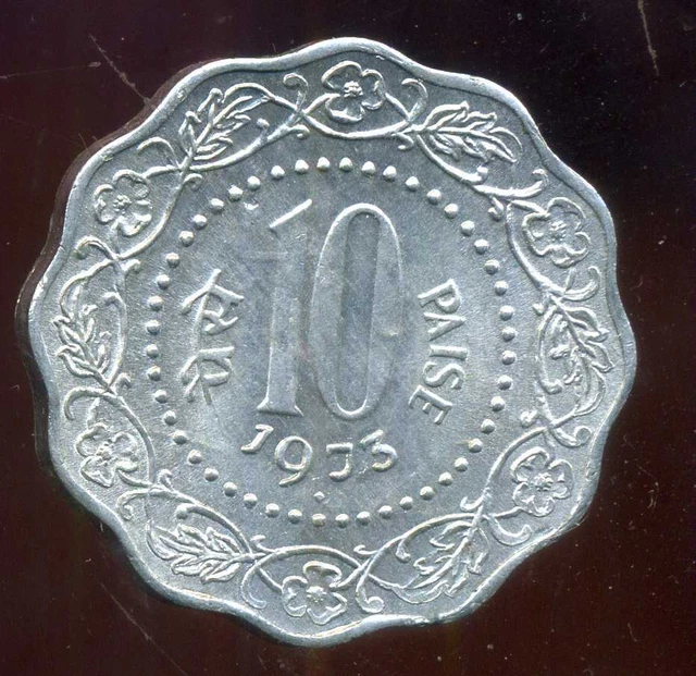INDE 10 paise 1973  ( SUP )  ( bis )